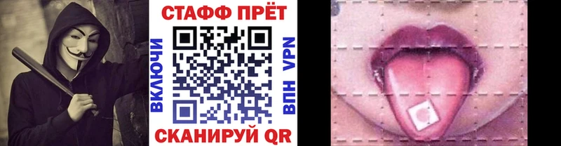 Хочу наркоту Катайск Канабис СОЛЬ Гашиш OMG tor КОКАИН Меф