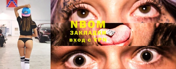 бутик Алексеевка