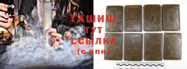 бутик Алексеевка