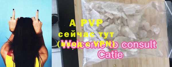 бутик Алексеевка