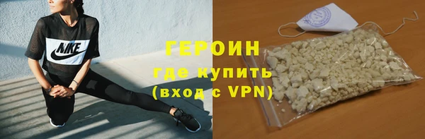 jwh Алексин