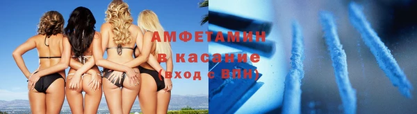 бутик Алексеевка