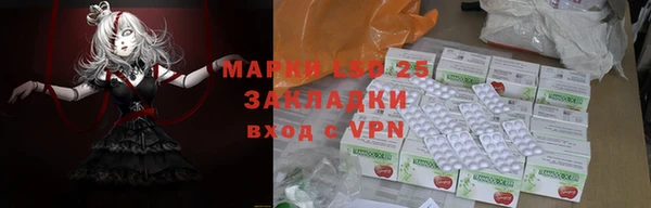 кокаин колумбия Алзамай