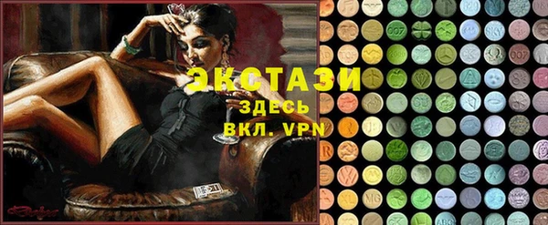 кокаин колумбия Алзамай