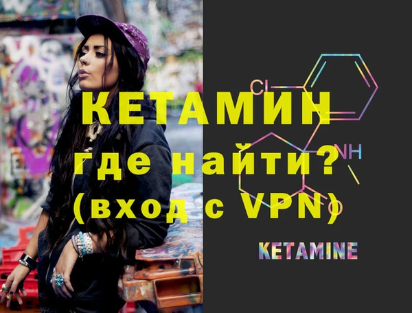 бутик Алексеевка