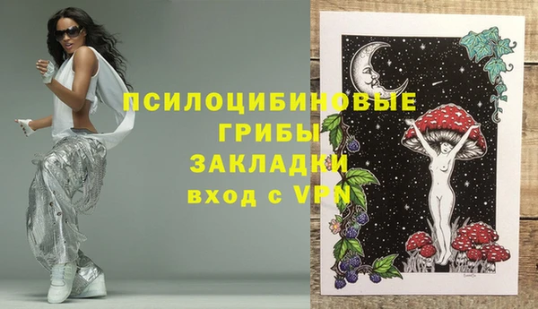 jwh Алексин