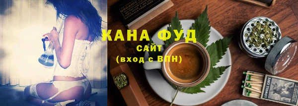 наркотики Абаза