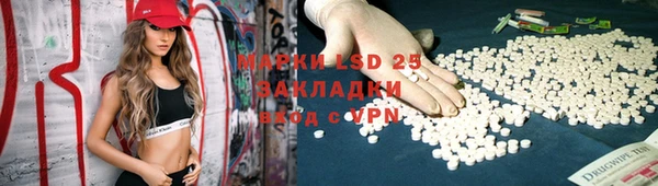 прущие крисы Абдулино