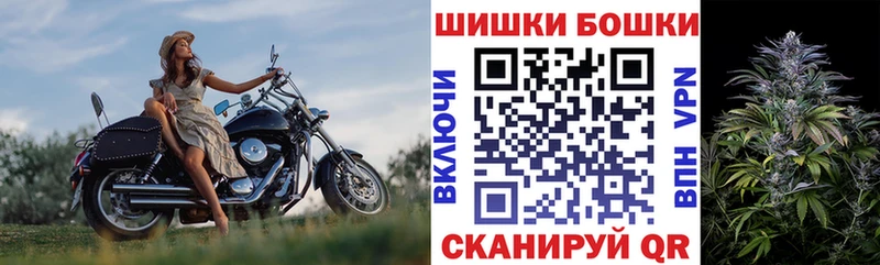 Каннабис семена  darknet какой сайт  Катайск 